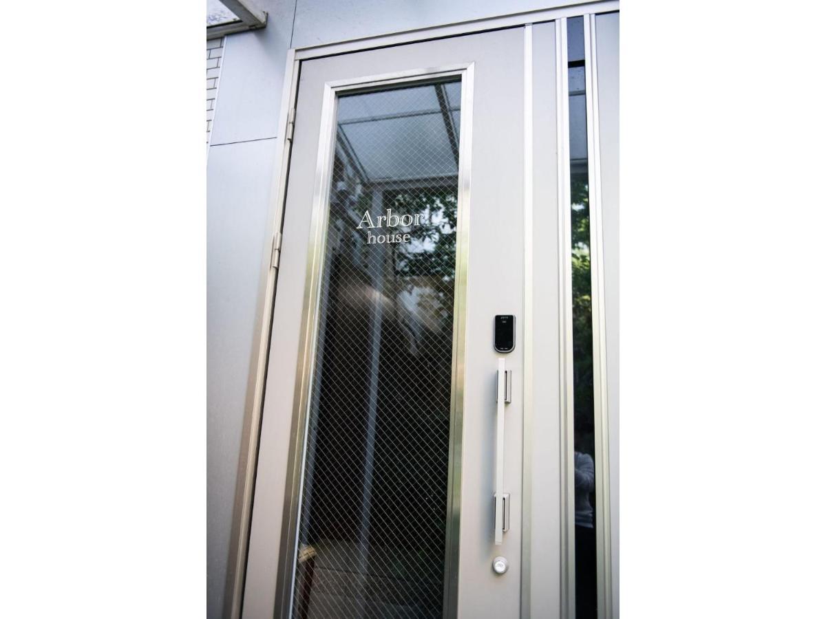 Arbor House - Vacation Stay 86736 Kagoshima Exterior foto