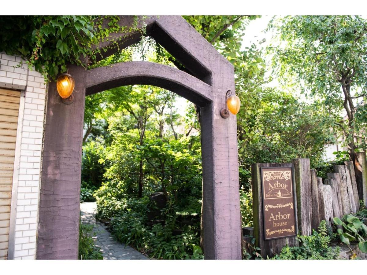 Arbor House - Vacation Stay 86736 Kagoshima Exterior foto